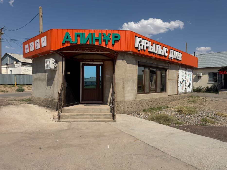 ГОТОВЫЙ БИЗНЕС «ПОД КЛЮЧ» Продается действующий строительный магазин