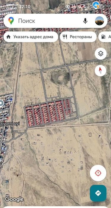 Uy-joy uchun yer sotiladi