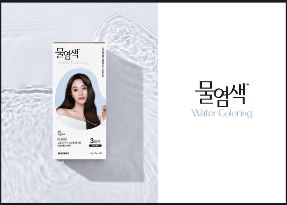 SEEDBEE | Suvli Soch Bo’yoqlari