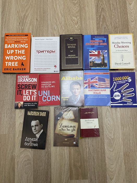 продаются книги дешево