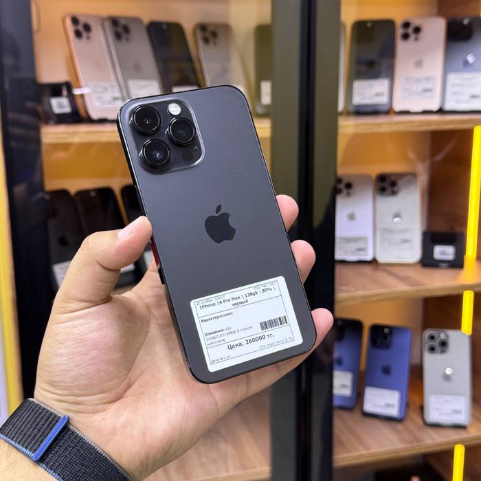 Iphone 14 PRO MAX/128gb/80%/elevenstore