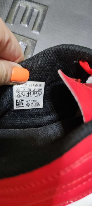 Маратонки за футбол за зала