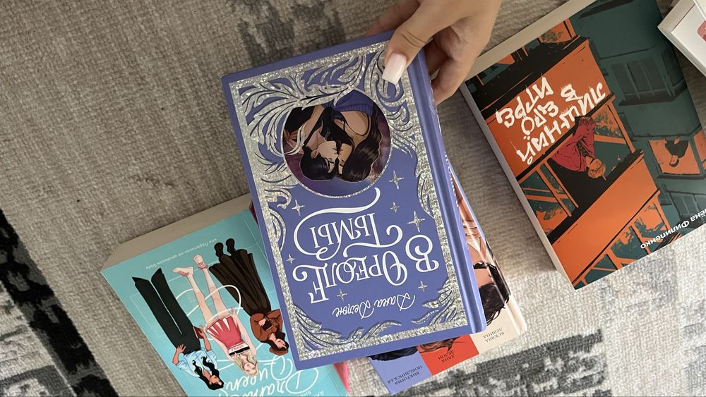 Книги продаю в отличных состояниях