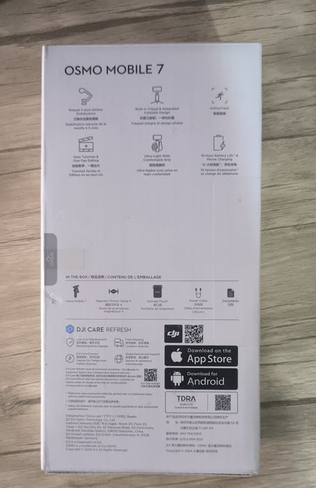 DJI Osmo Mobile 7