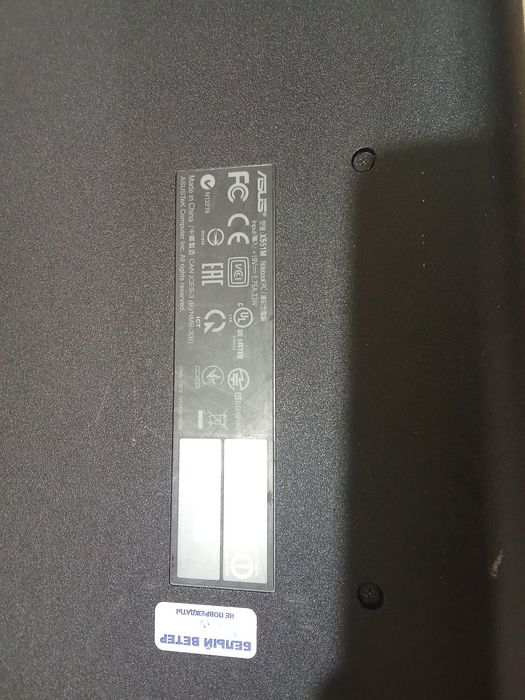 Продам б/у ноутбук ASUS