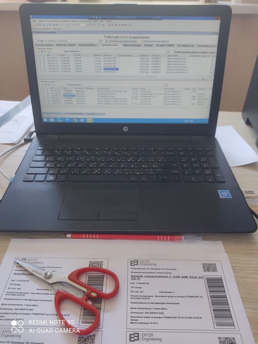 HP Noutbuklar arzon 500gb kompyuterlar xolati yaxshi intel Cederon