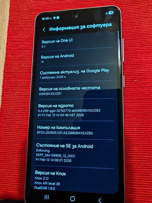 Samsung S21 FE 5G