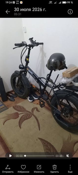 Электровелосипед — модель Grape Courier 1500W.