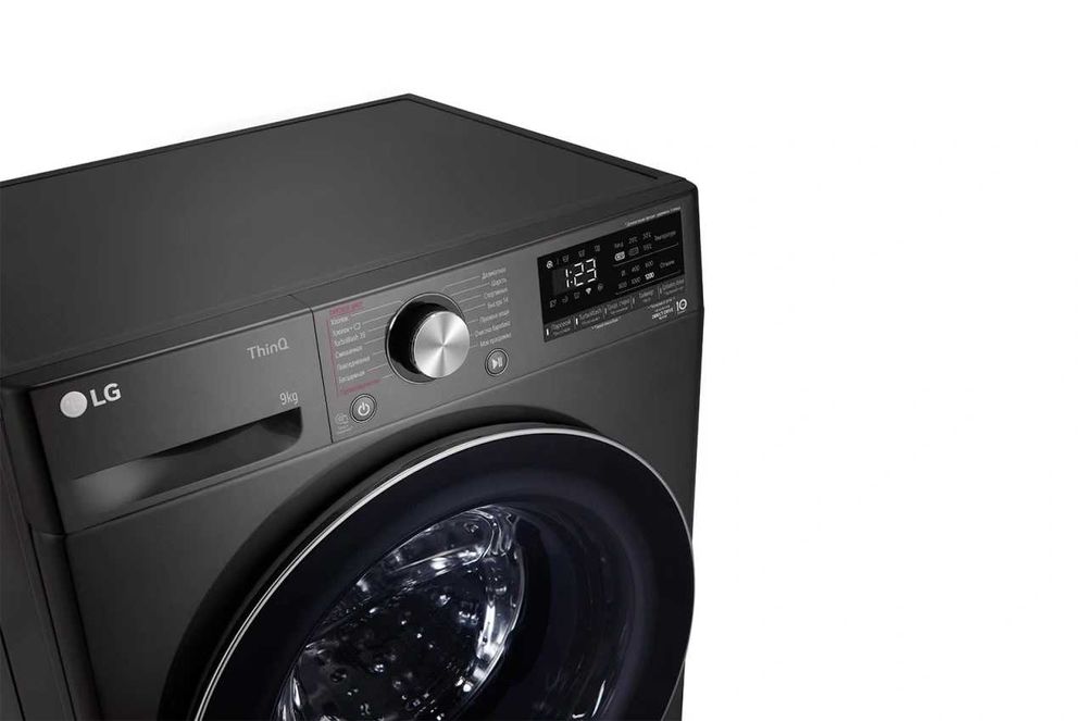 Стиральная машина LG 9 KG Бесплатная Доставка
