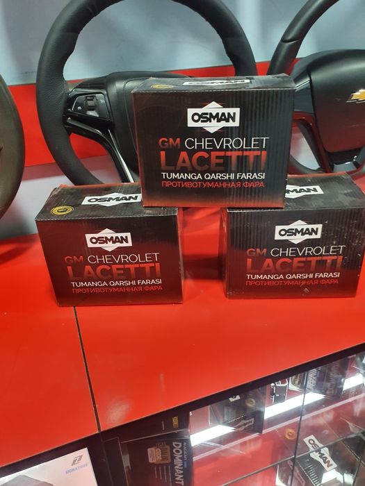 lacetti tumanka yengi sifati zor противатуманная фара ласетти ласети