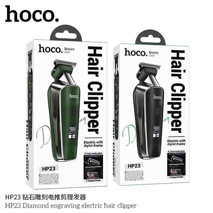 Электробритва разные модели