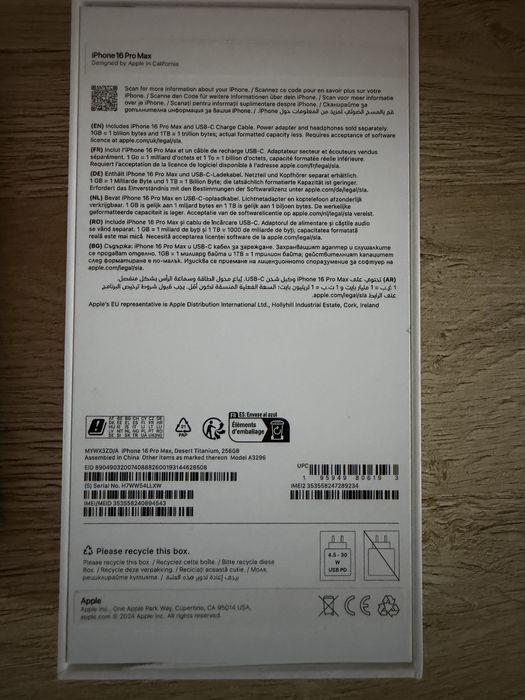 Iphone 16 Pro Max 256 GB Desert Titanium