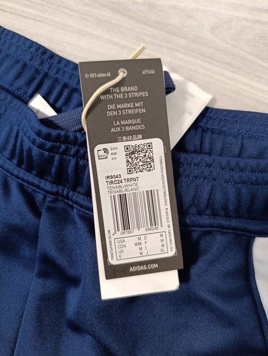 Adidas Soccer Tiro 24 оригинално долнище