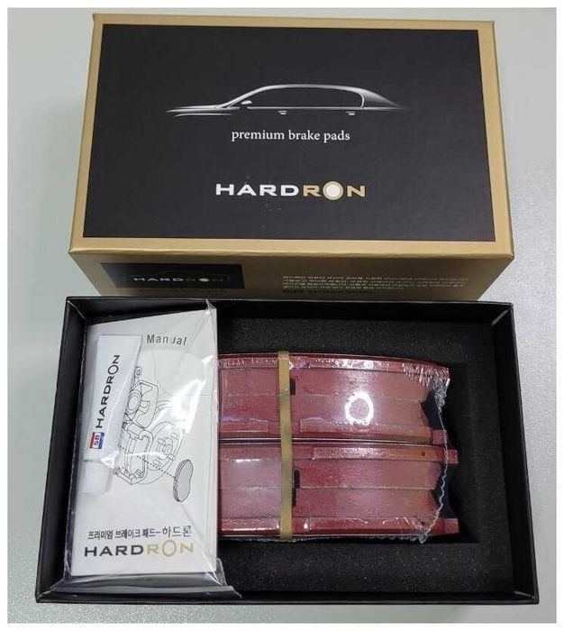Тормозные колодки Hardron