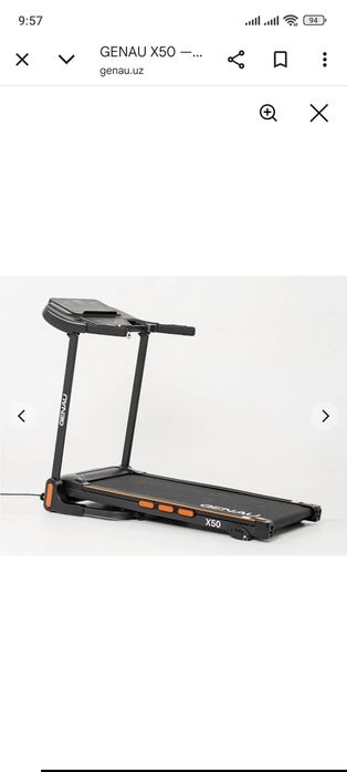 Беговая дорожка Genau