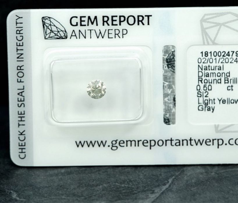 Диамант карат 0,50 чистота Sl2