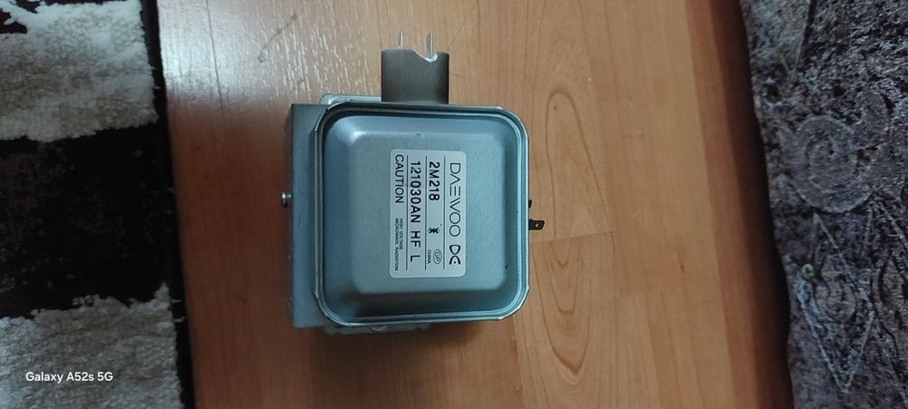 Piese cuptoare cu micro unde si reparati