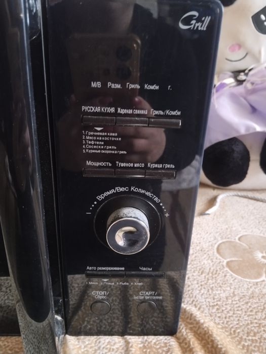 Продам микроволновку.