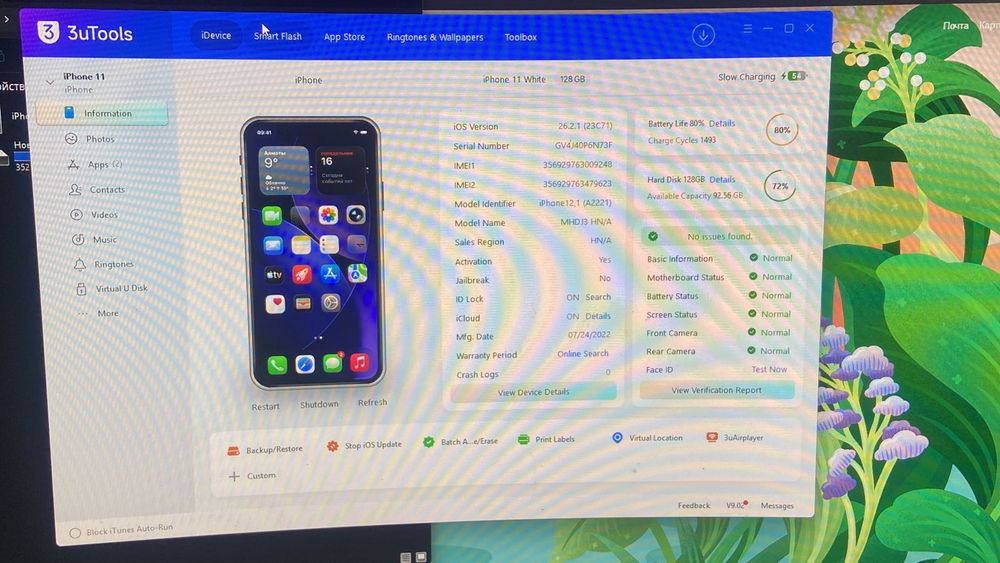 Айфон 11 128гб 76акб