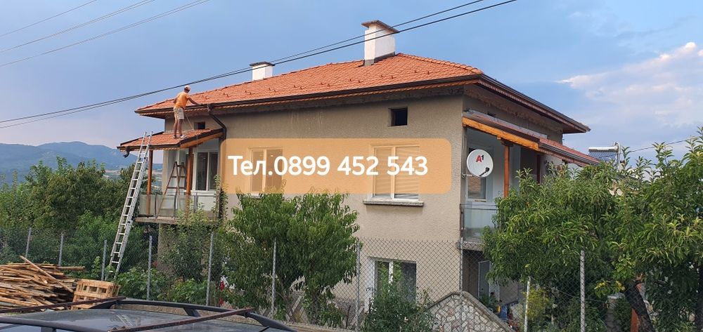 Ремонт на покриви Пловдив