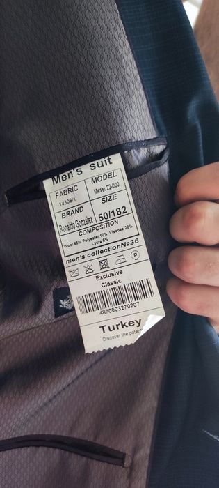 Продам костюм классический