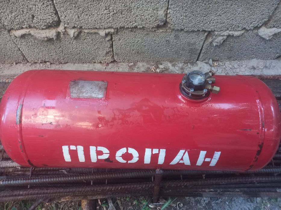 Гбо болоны 50 литр