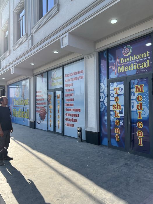 Reklama xizmati наружная реклама bukva baner orakal setka stella