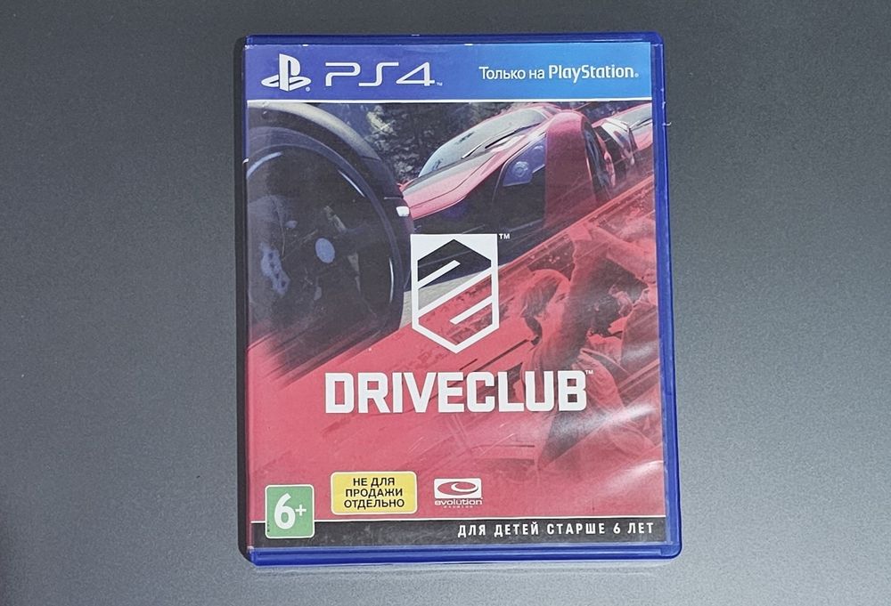 Продам Игры для ПС 4