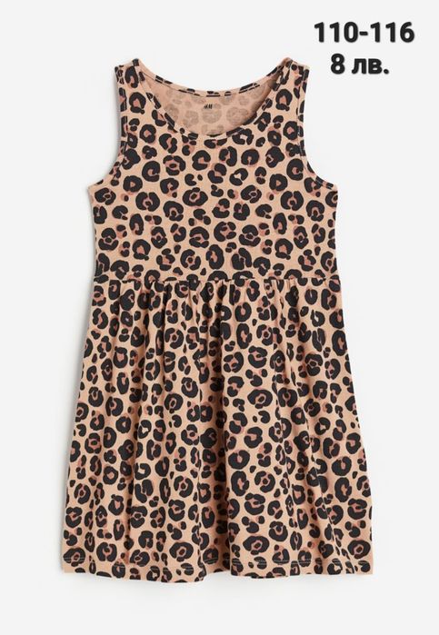 H&M Нови дрехи 110-116 размер