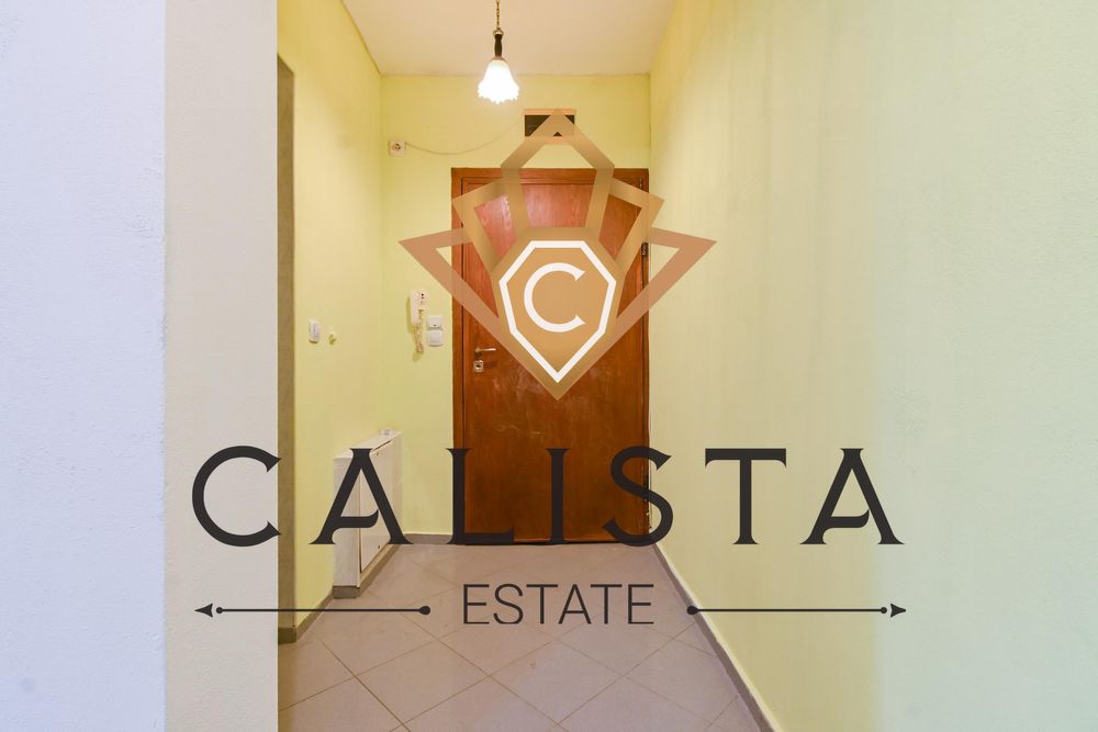 Дава се под наем Тристаен апартамент в София, Център - 65 кв.м за 649 € - Снимка #9