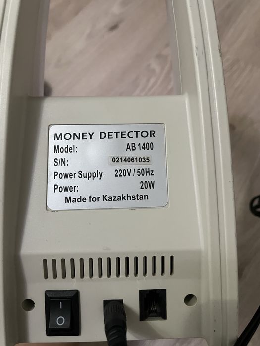 Детекторы для проверки купюр