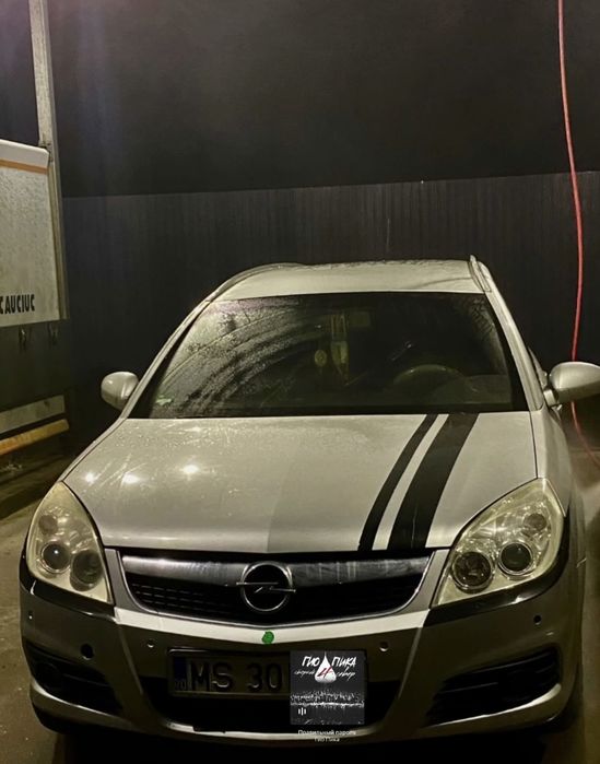 De vânzare Opel Vectra C