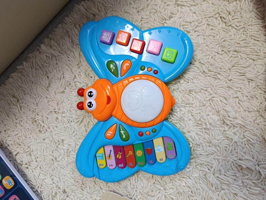 Jucării interactive