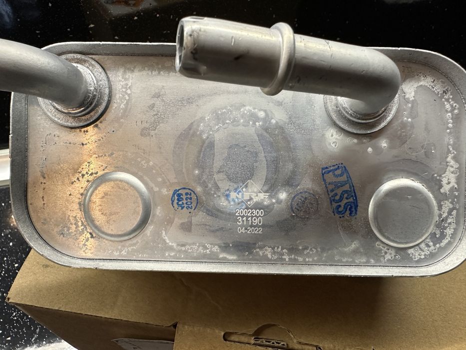 Охладител на маслото на БМВ е 46