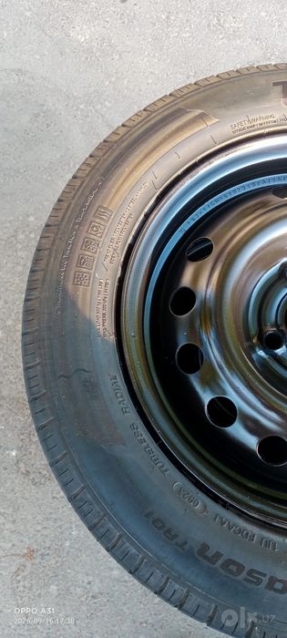 Срочно продам диска балон 14