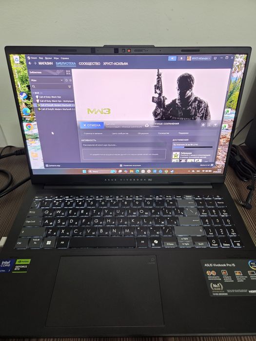 Asus Vivobook Pro 15