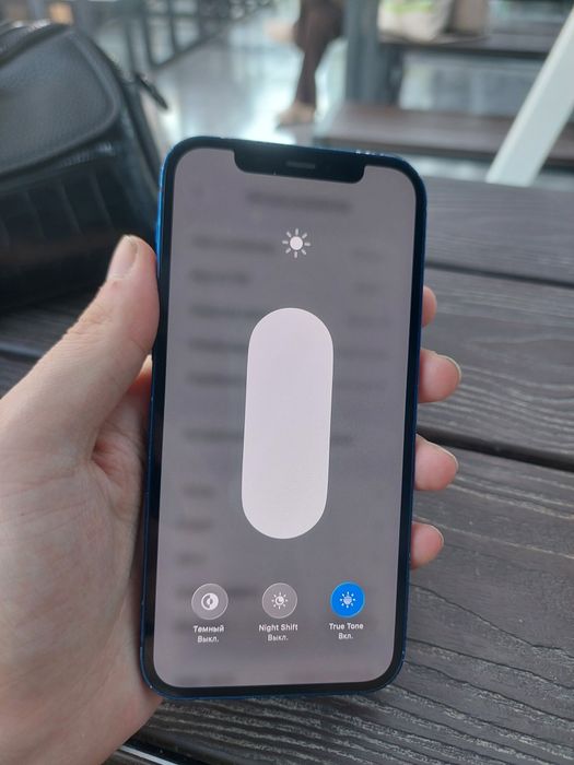 Iphone 12 dual 128