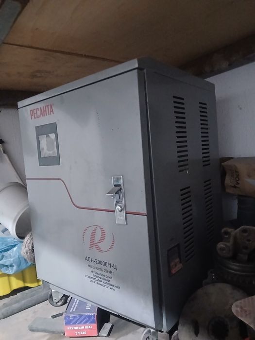 Стабилизатор 20квт