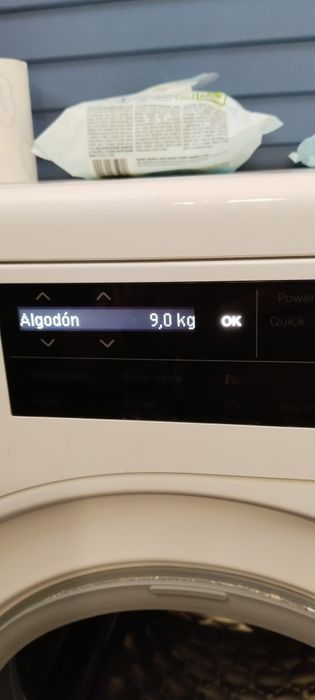 Miele за части...