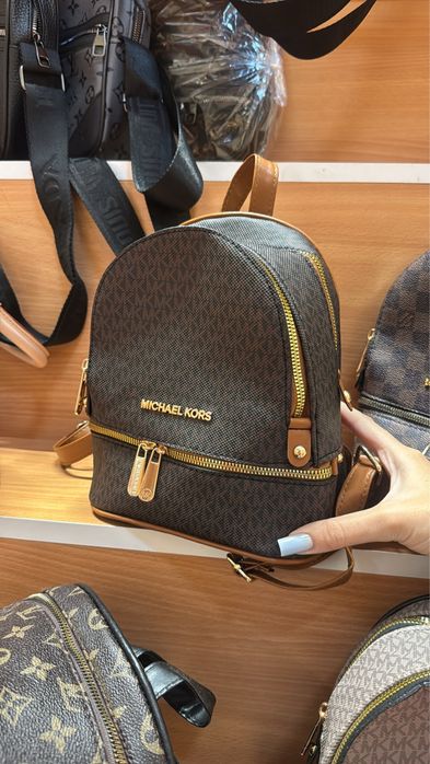 Rucsac Mk maro varianta mica