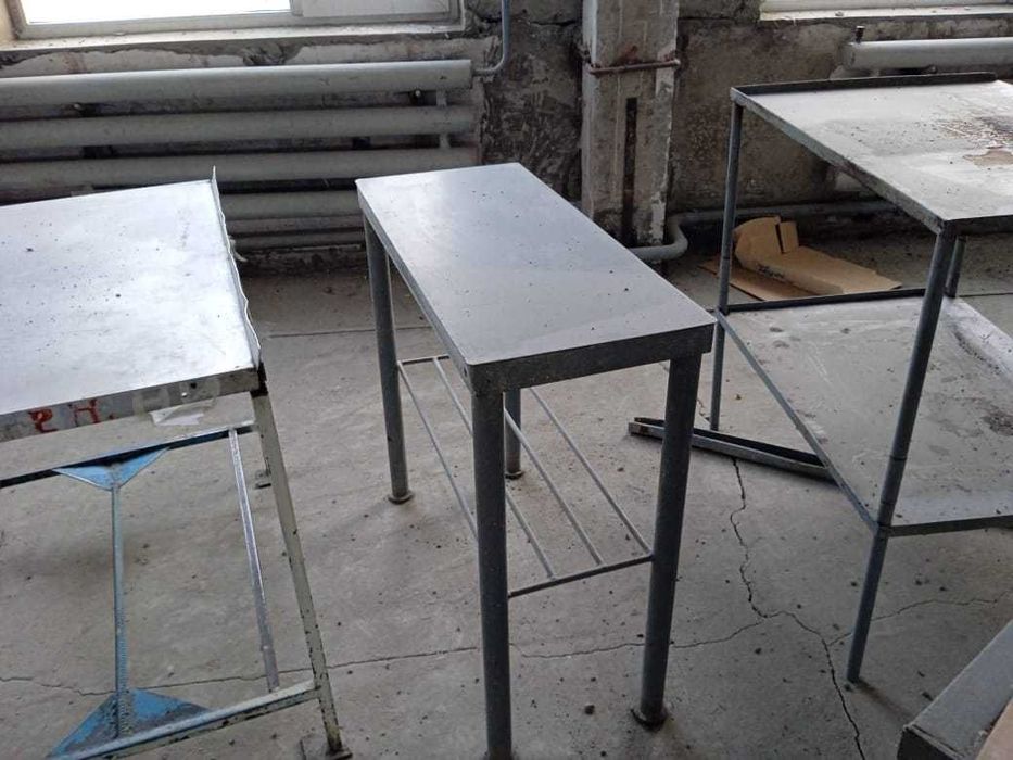 стол металлический