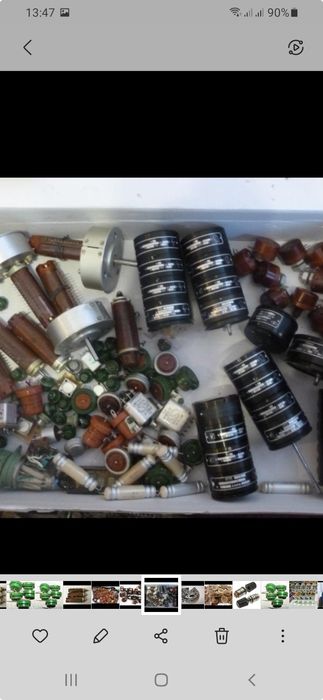 Электроника СССР