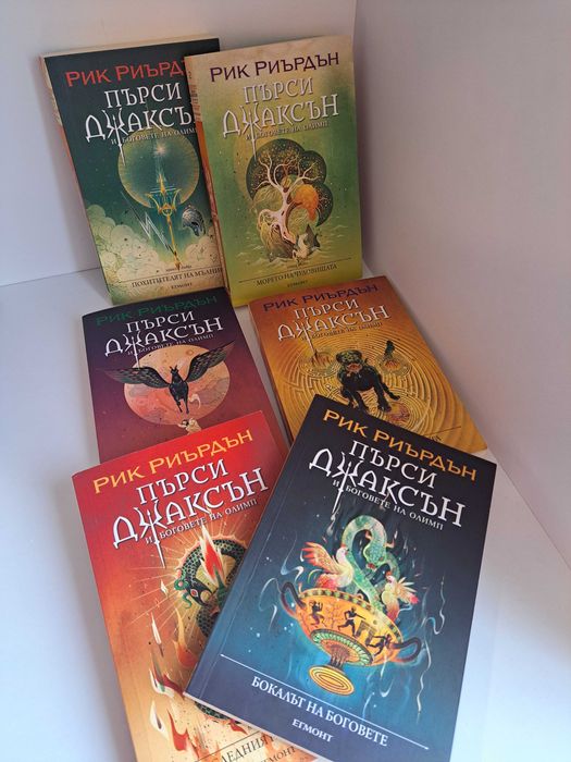 Детски книги поредици