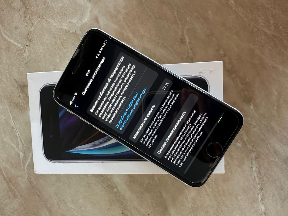 Iphone se 128gb 2020