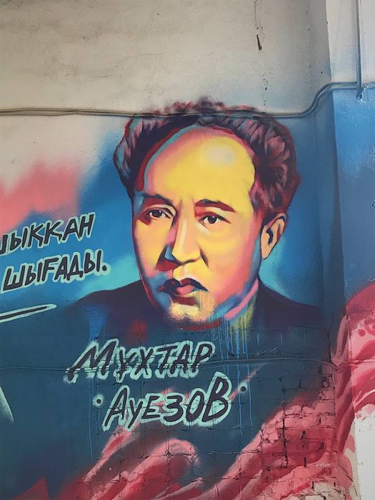 Художник,Роспись стен, граффити,