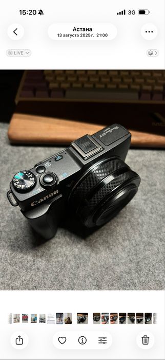 Canon PowerShot G1X mark ii