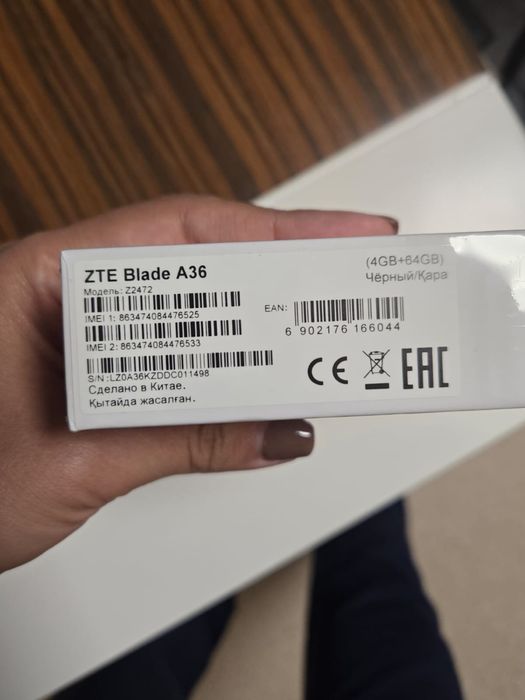 Телефон,  ZTE Blade A36