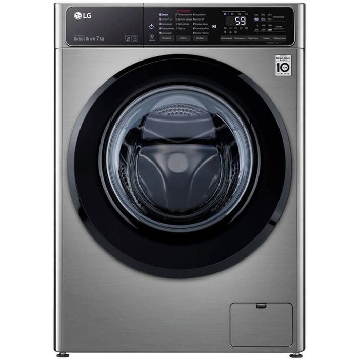 Продам стиральную машину LG