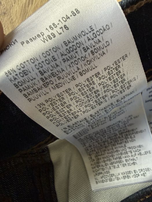 Blugi WRANGLER Texas Indigo Barbati | Marime 35 x 30 (Talie 90 cm)