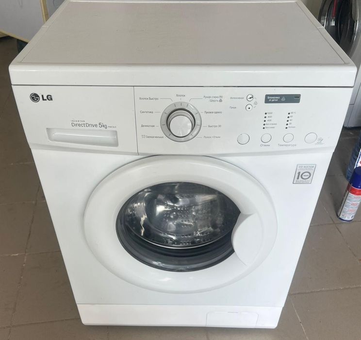 Продам стир машинк